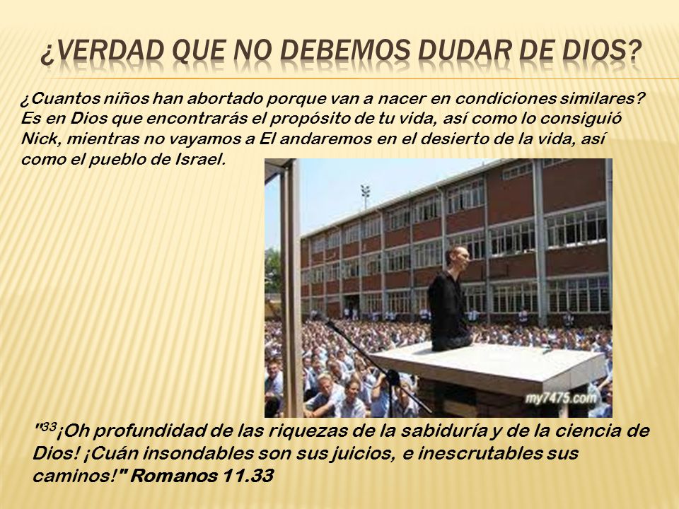 ¿Verdad que no debemos dudar de Dios