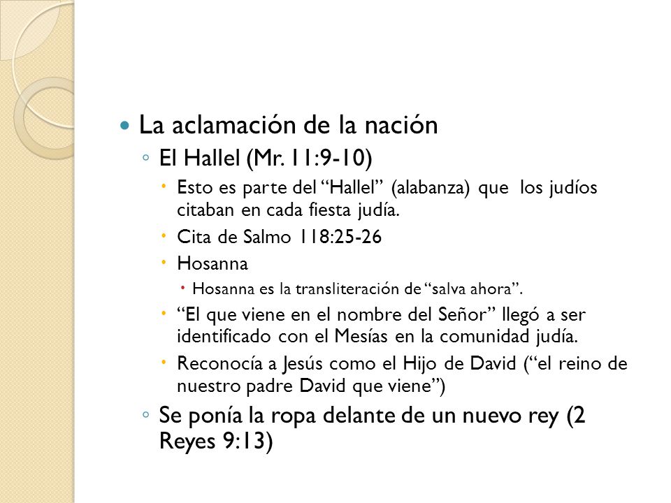 La aclamación de la nación