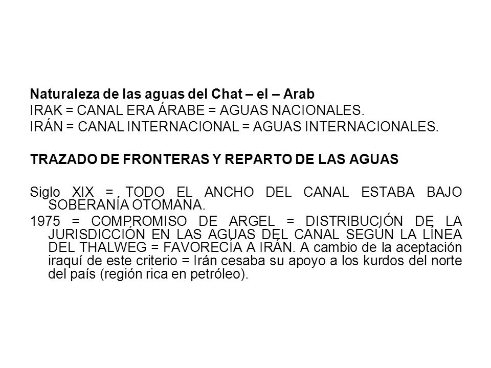 Naturaleza de las aguas del Chat – el – Arab