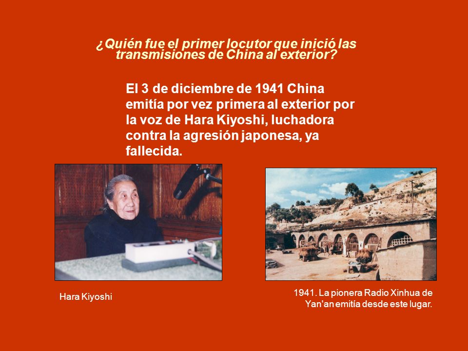 ¿Quién fue el primer locutor que inició las transmisiones de China al exterior