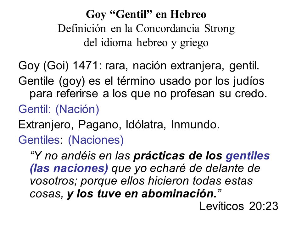 Definición en la Concordancia Strong del idioma hebreo y griego