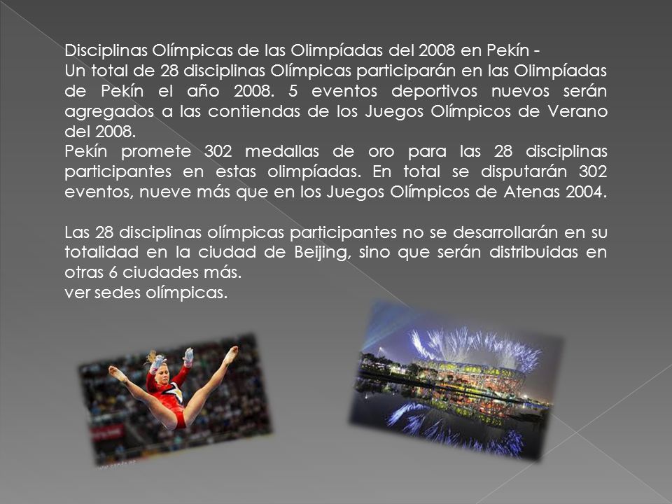 Disciplinas Olímpicas de las Olimpíadas del 2008 en Pekín -