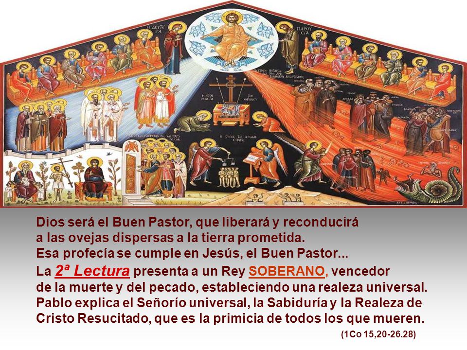 Dios será el Buen Pastor, que liberará y reconducirá