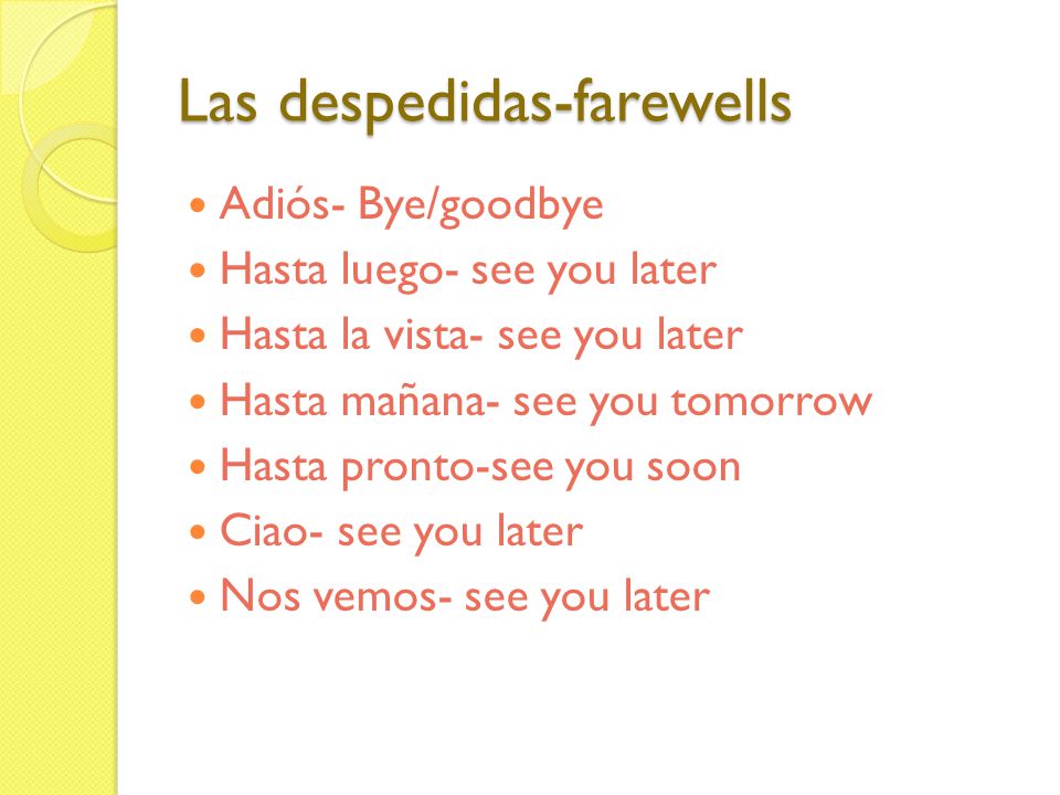 Las despedidas-farewells