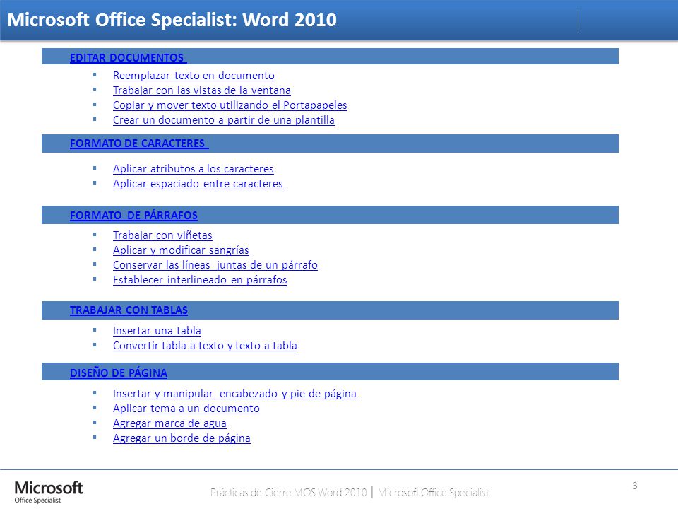 Prácticas de Cierre MOS Word 2010 │ Microsoft Office Specialist