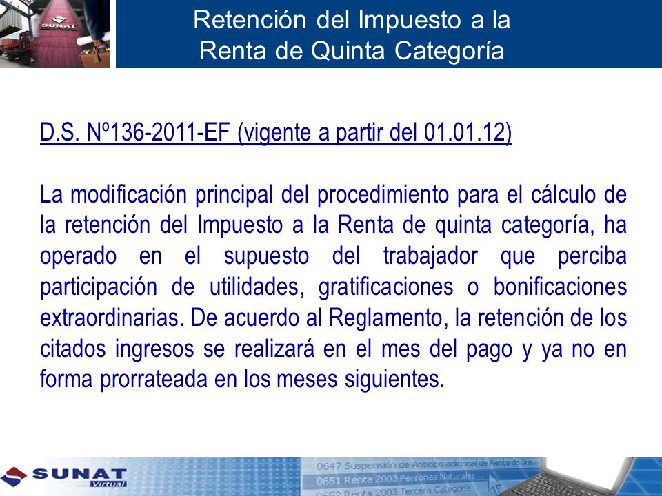Retención del Impuesto a la Renta de Quinta Categoría