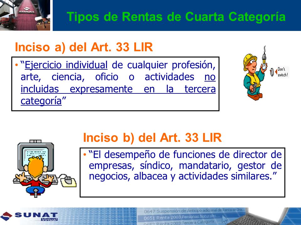Tipos de Rentas de Cuarta Categoría
