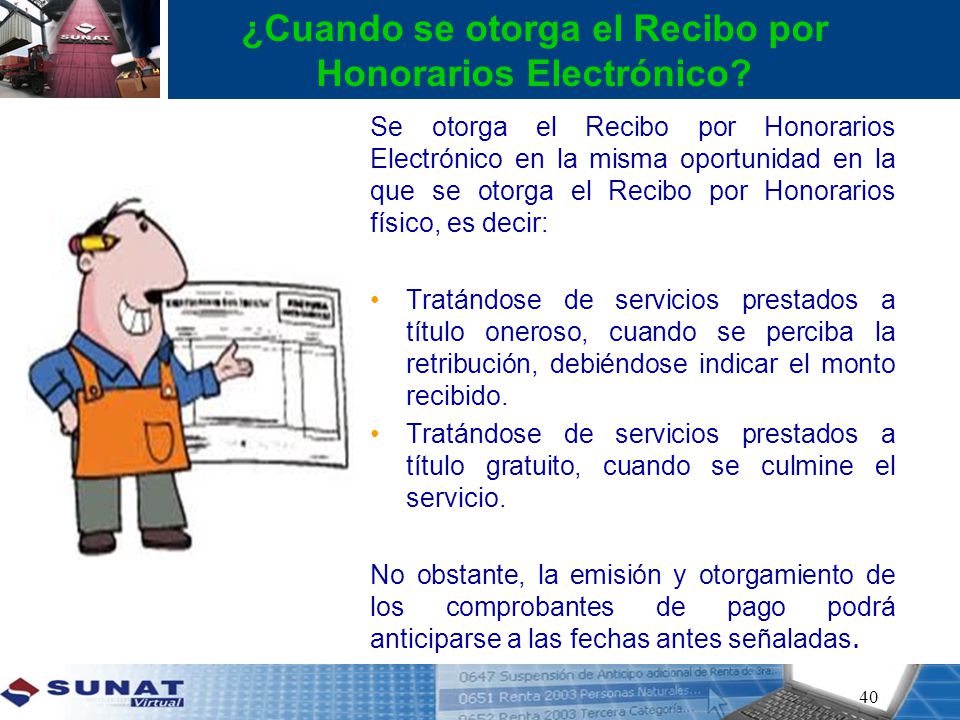 ¿Cuando se otorga el Recibo por Honorarios Electrónico