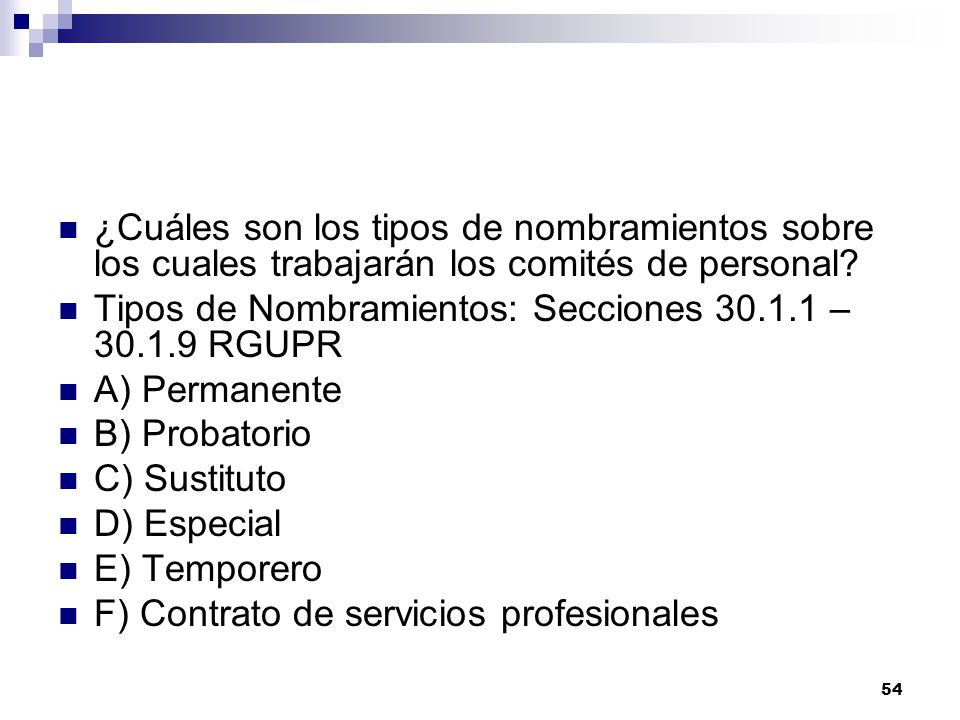 ¿Cuáles son los tipos de nombramientos sobre los cuales trabajarán los comités de personal