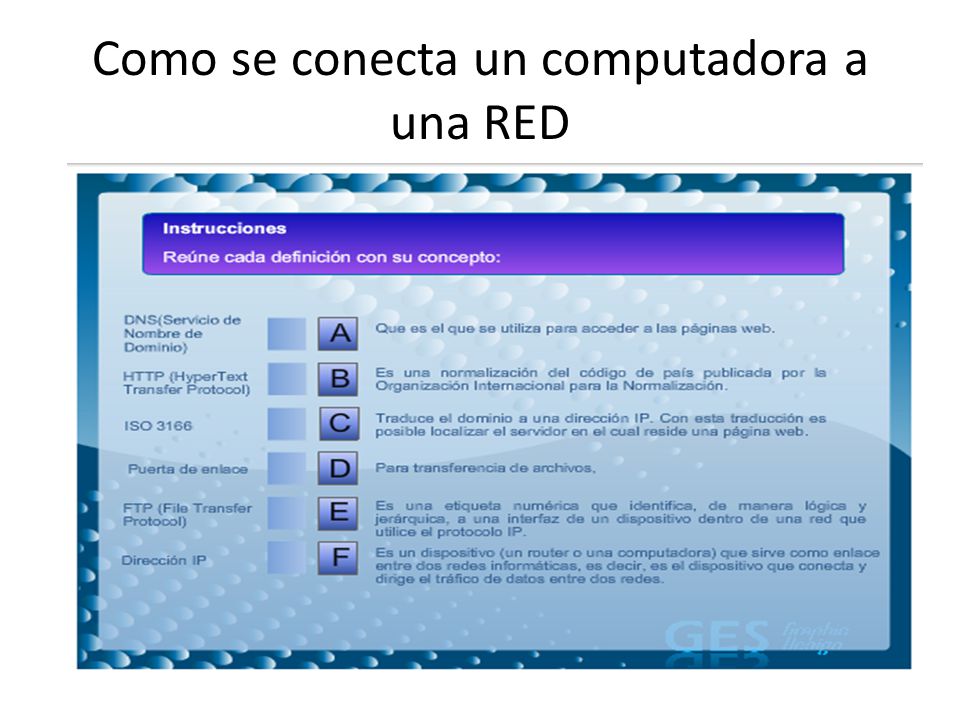 Como se conecta un computadora a una RED