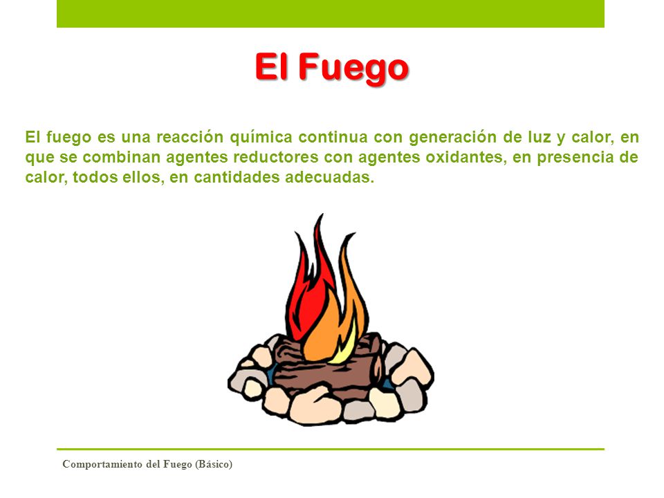 El Fuego
