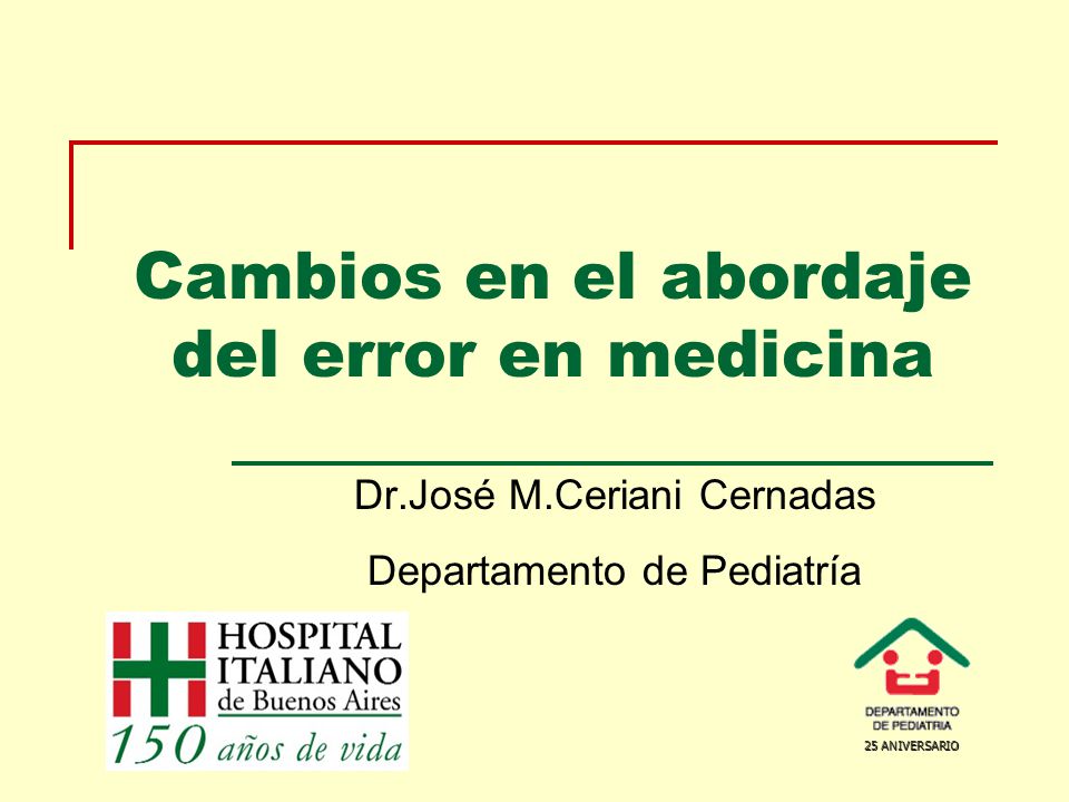 Cambios en el abordaje del error en medicina