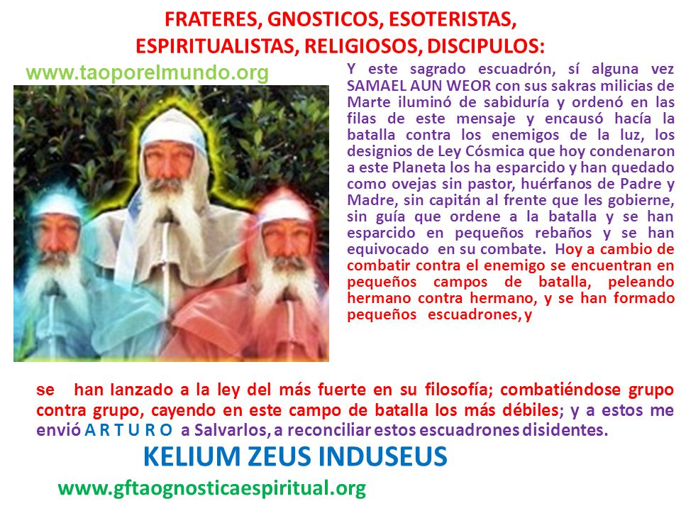 FRATERES, GNOSTICOS, ESOTERISTAS, ESPIRITUALISTAS, RELIGIOSOS, DISCIPULOS: