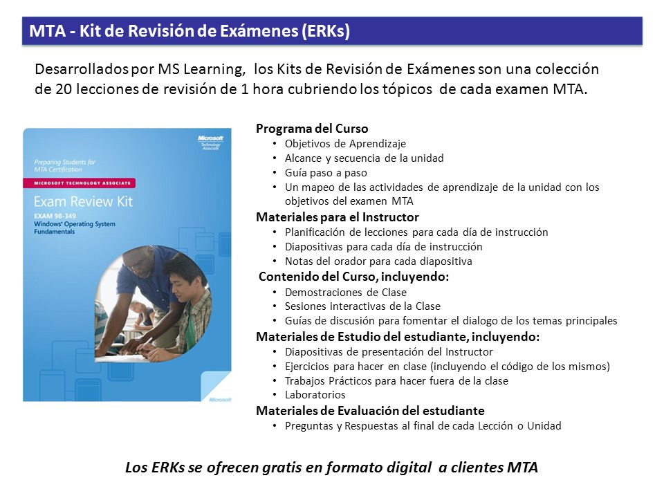 Los ERKs se ofrecen gratis en formato digital a clientes MTA
