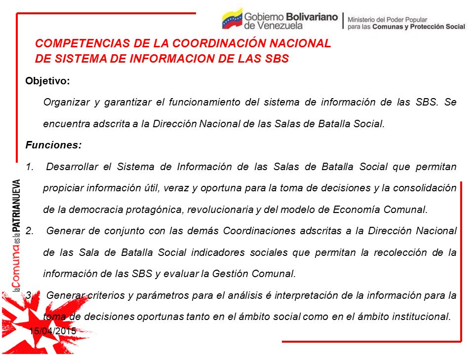 COMPETENCIAS DE LA COORDINACIÓN NACIONAL DE SISTEMA DE INFORMACION DE LAS SBS