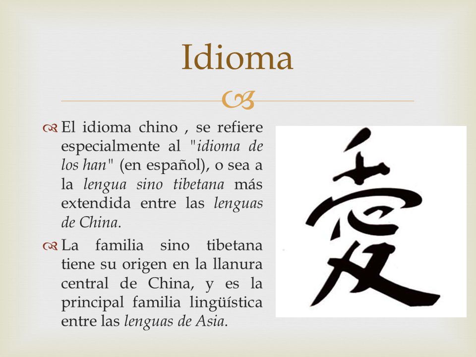 Idioma