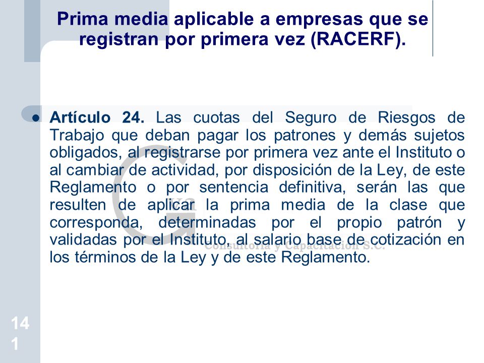 Prima media aplicable a empresas que se registran por primera vez (RACERF).