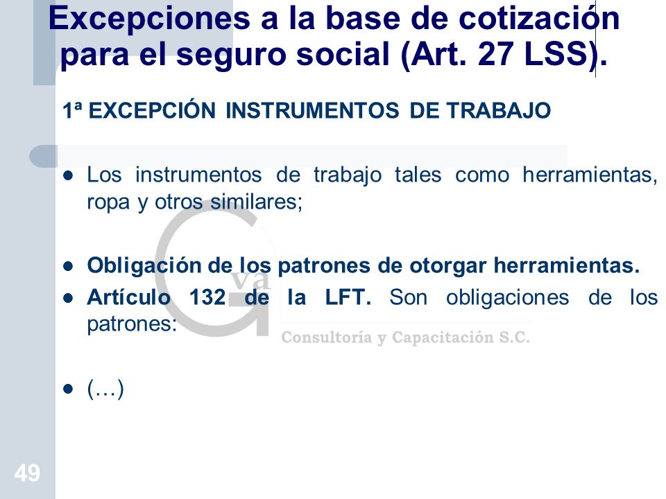 Excepciones a la base de cotización para el seguro social (Art. 27 LSS).