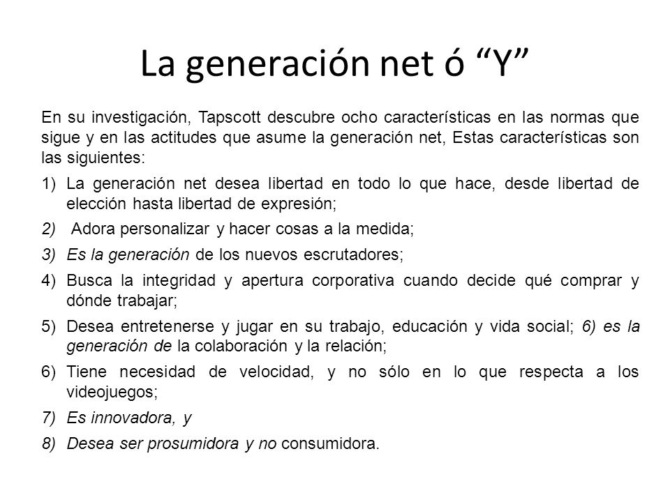 La generación net ó Y