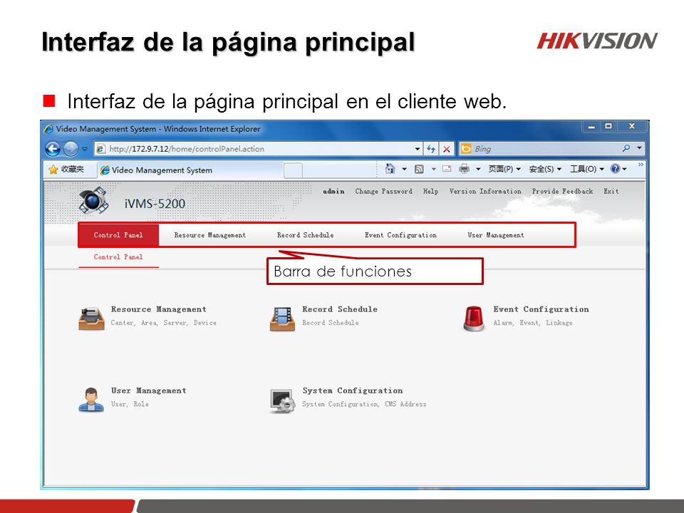Interfaz de la página principal