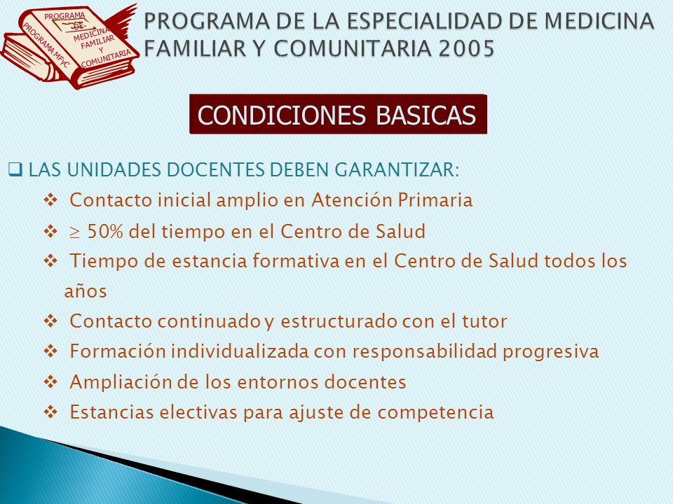 PROGRAMA DE LA ESPECIALIDAD DE MEDICINA FAMILIAR Y COMUNITARIA 2005