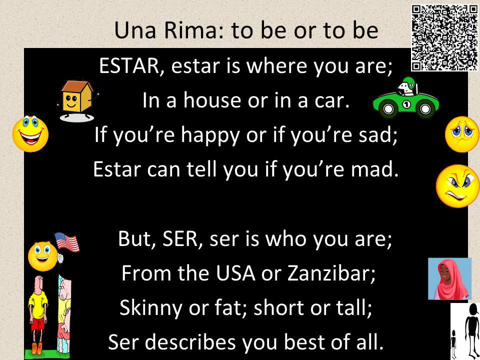 Una Rima: to be or to be