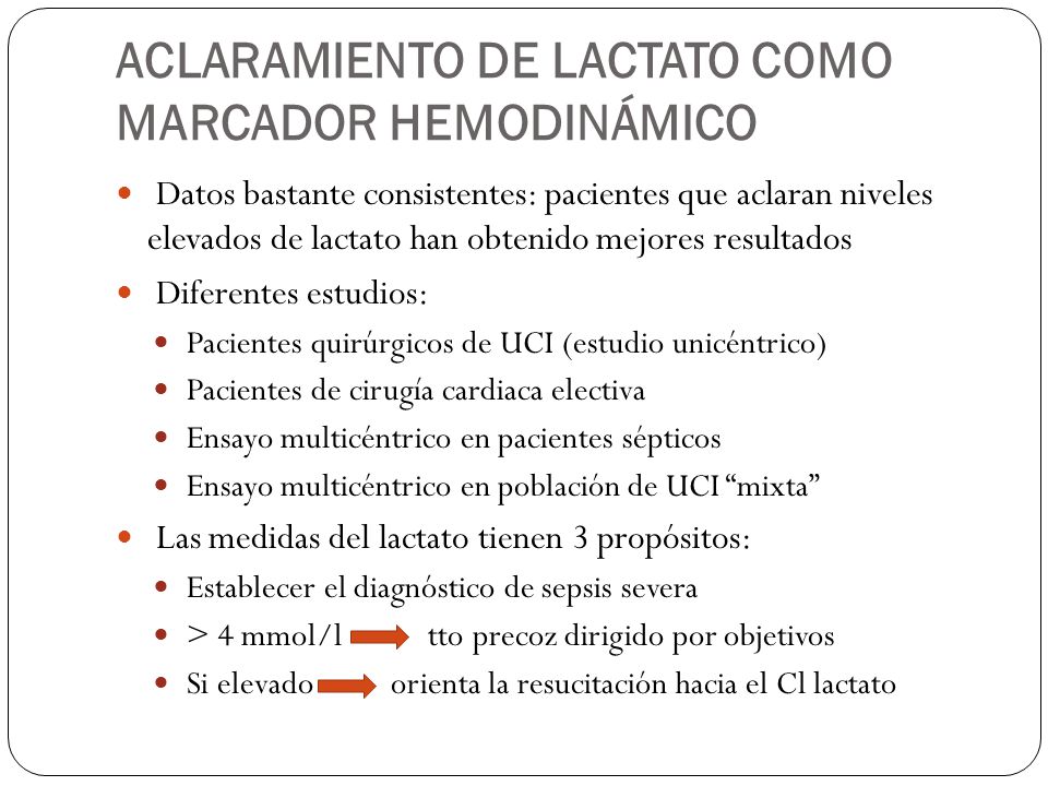 ACLARAMIENTO DE LACTATO COMO MARCADOR HEMODINÁMICO