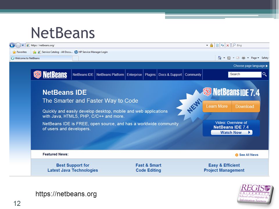 NetBeans