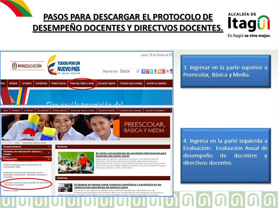 PASOS PARA DESCARGAR EL PROTOCOLO DE DESEMPEÑO DOCENTES Y DIRECTVOS DOCENTES.