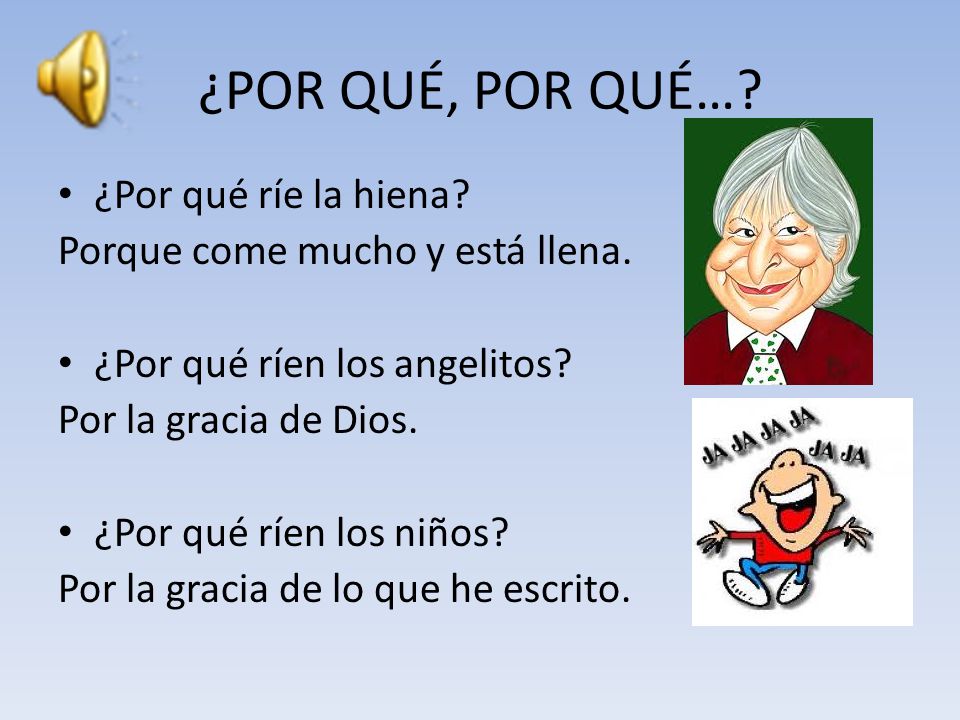 ¿POR QUÉ, POR QUÉ… ¿Por qué ríe la hiena