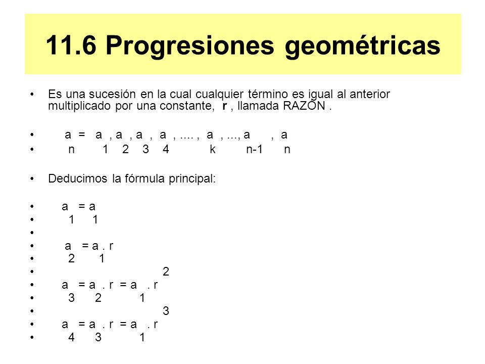 11.6 Progresiones geométricas