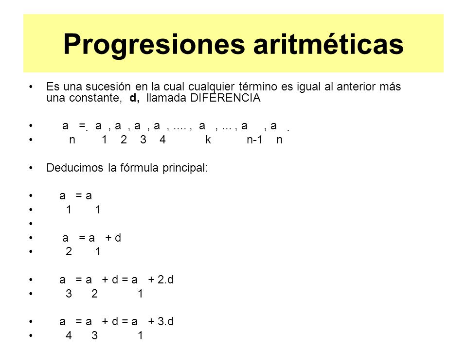 Progresiones aritméticas