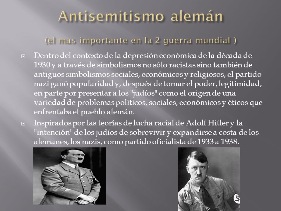 Antisemitismo alemán (el mas importante en la 2 guerra mundial )