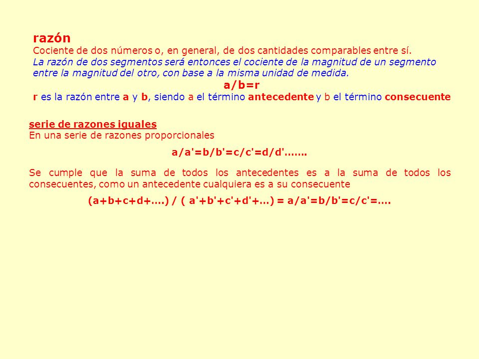 (a+b+c+d+….) / ( a +b +c +d +…) = a/a =b/b =c/c =….