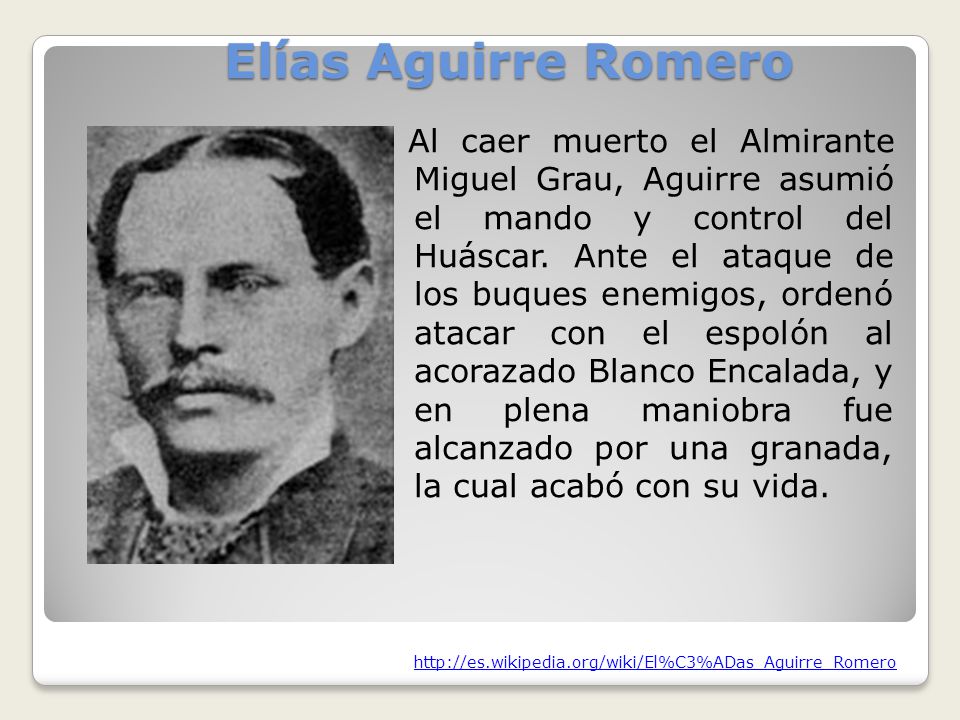 Elías Aguirre Romero