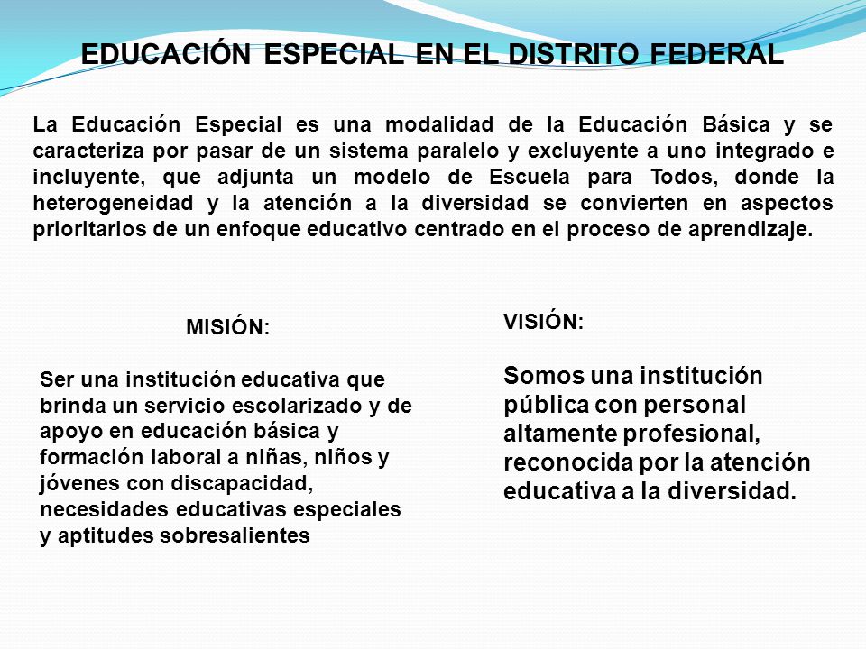 EDUCACION ESPECIAL. - ppt descargar