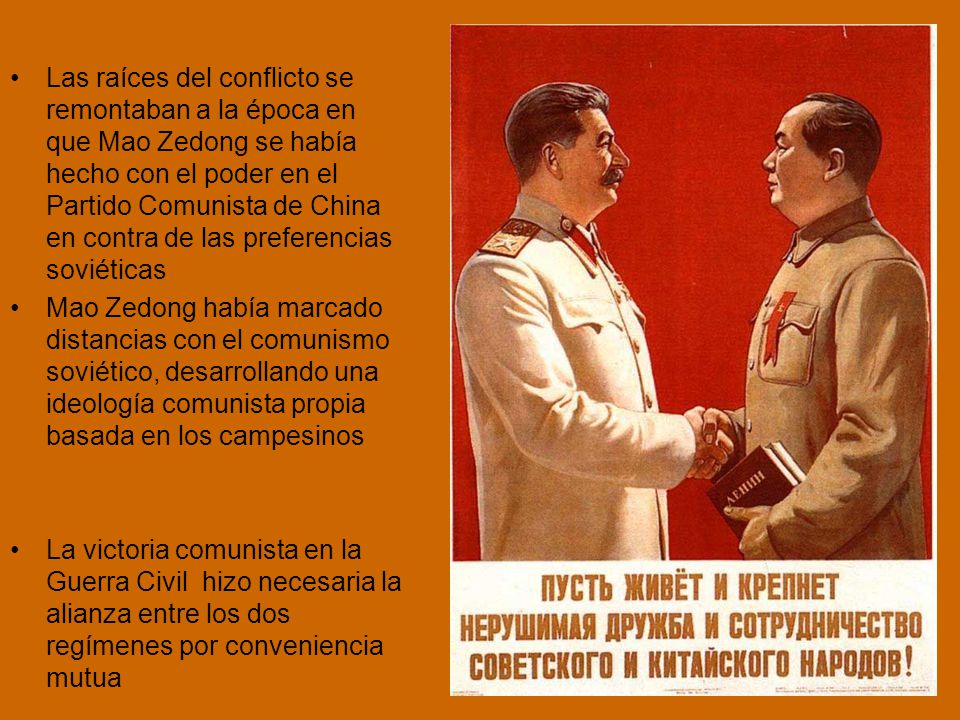 Las raíces del conflicto se remontaban a la época en que Mao Zedong se había hecho con el poder en el Partido Comunista de China en contra de las preferencias soviéticas