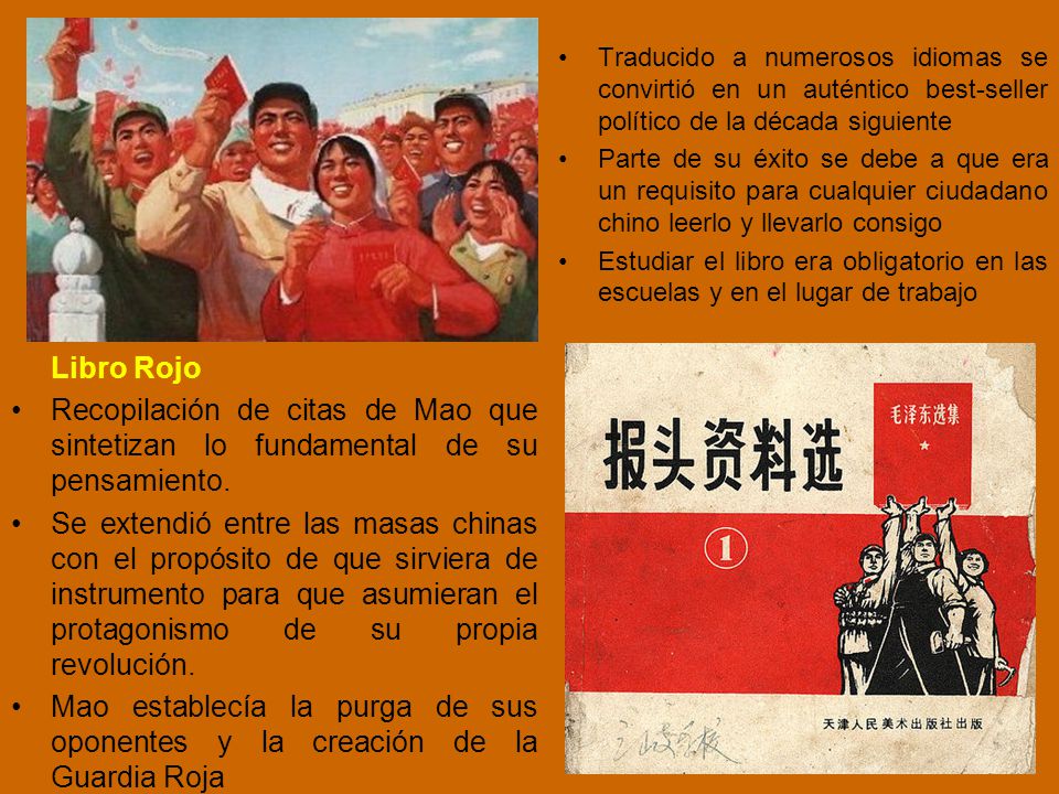 Traducido a numerosos idiomas se convirtió en un auténtico best-seller político de la década siguiente