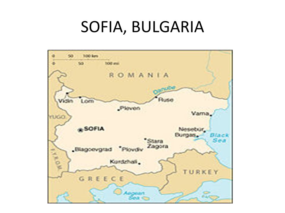 SOFIA, BULGARIA Una de las mas anticuas capitales de Europa.