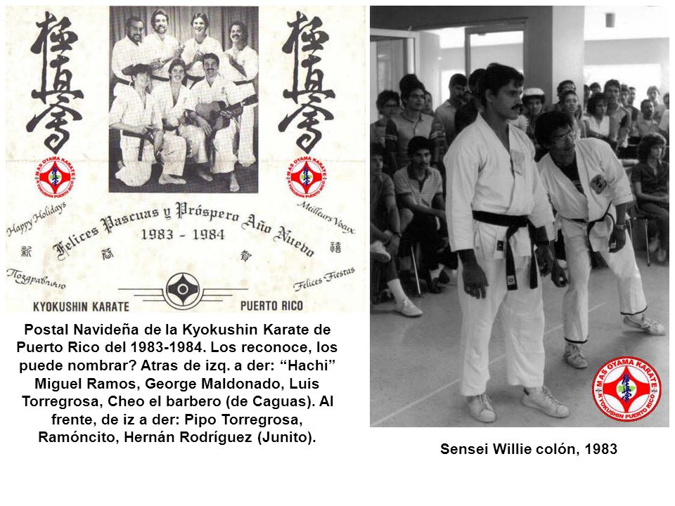 Postal Navideña de la Kyokushin Karate de Puerto Rico del