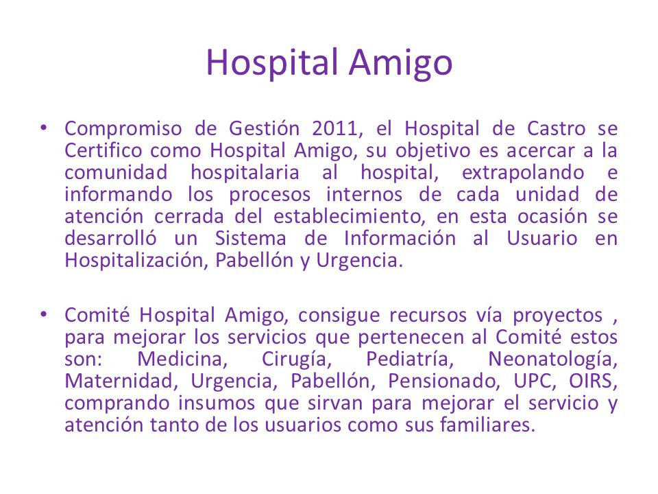 Hospital Amigo
