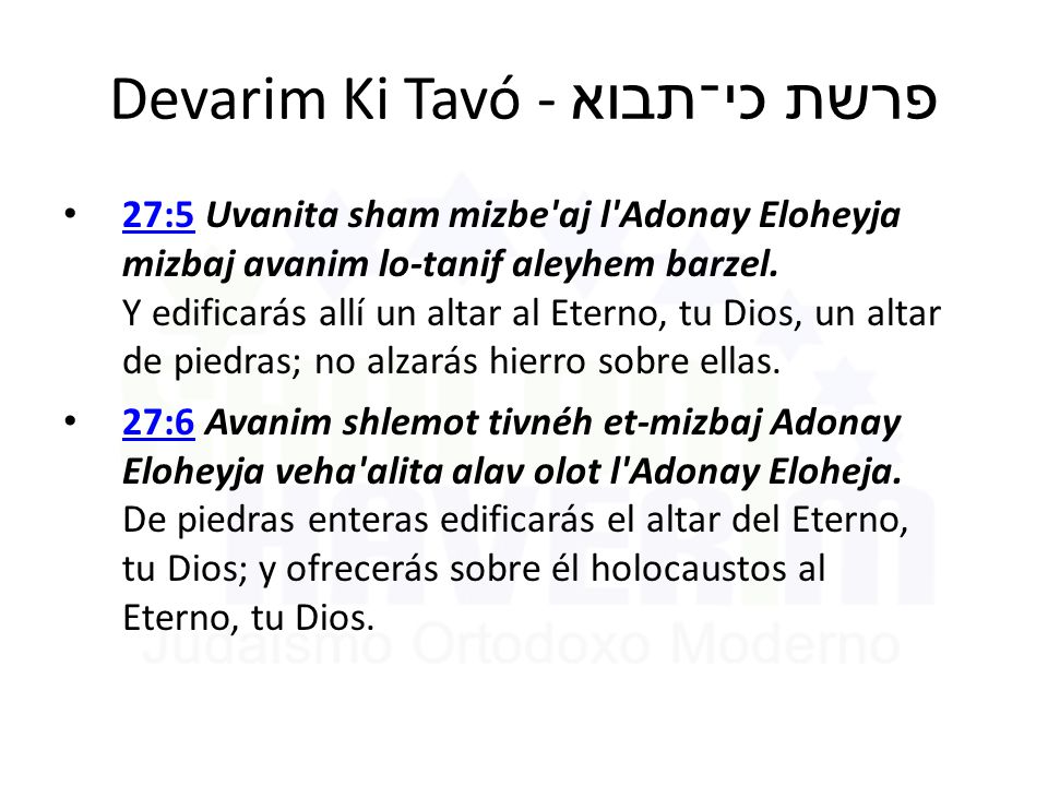 Devarim Ki Tavó - פרשת כי־תבוא