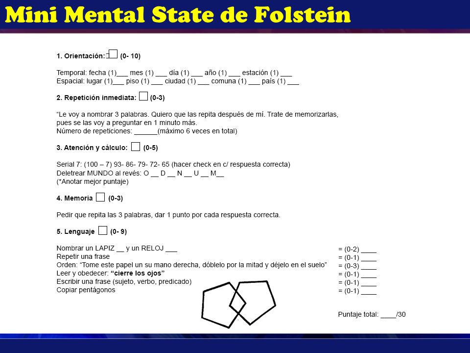 Краткая шкала психического статуса. Шкала деменции MMSE. Шкала когнитивных нарушений MMSE. Психического статуса (Mini-Mental State examination, MMSE. Краткая шкала оценки психического статуса MMSE.