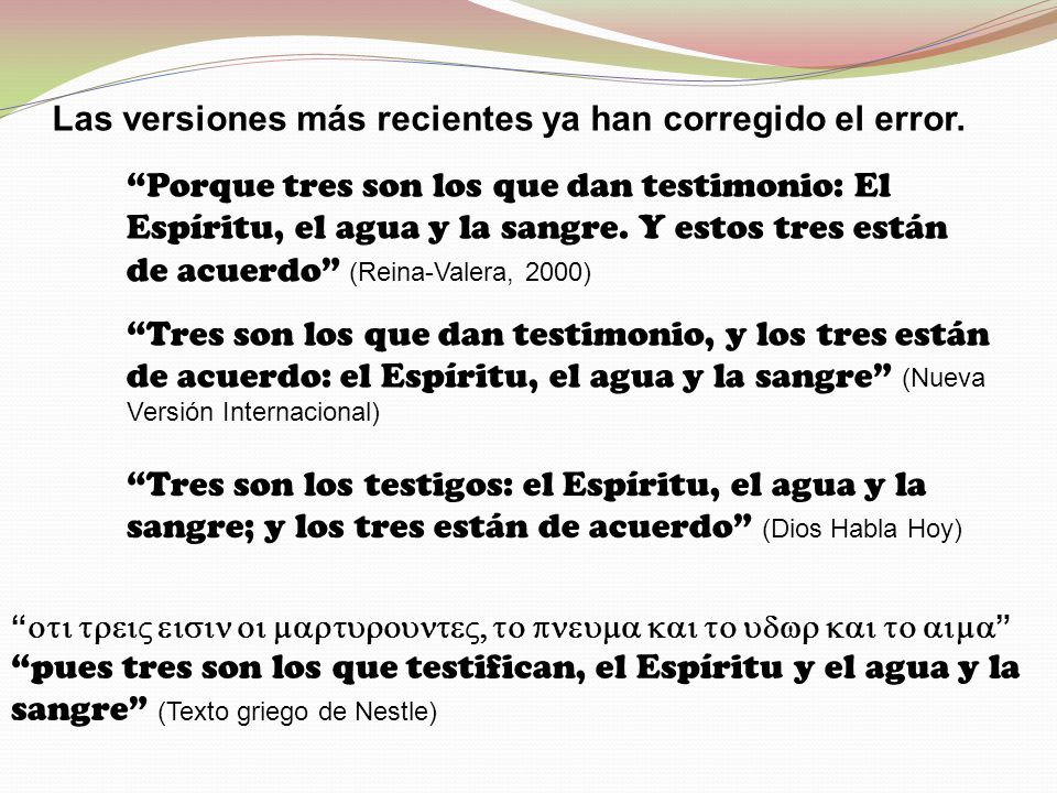 Las versiones más recientes ya han corregido el error.