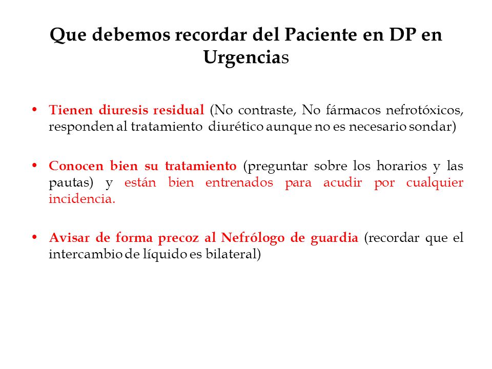 Que debemos recordar del Paciente en DP en Urgencias