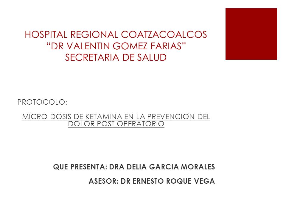 HOSPITAL REGIONAL COATZACOALCOS DR VALENTIN GOMEZ FARIAS SECRETARIA DE SALUD