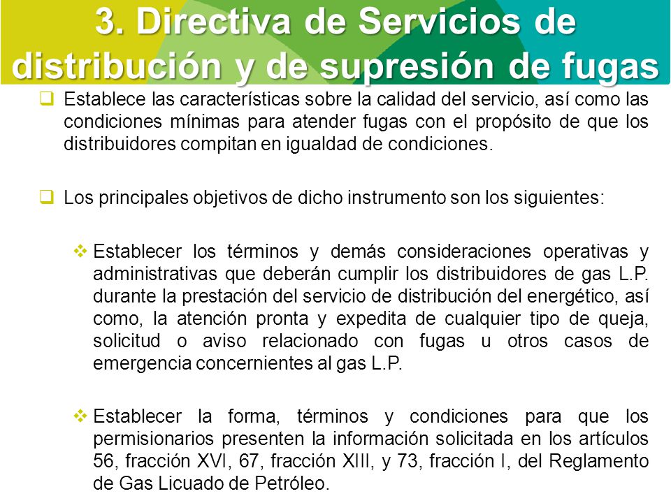 3. Directiva de Servicios de distribución y de supresión de fugas