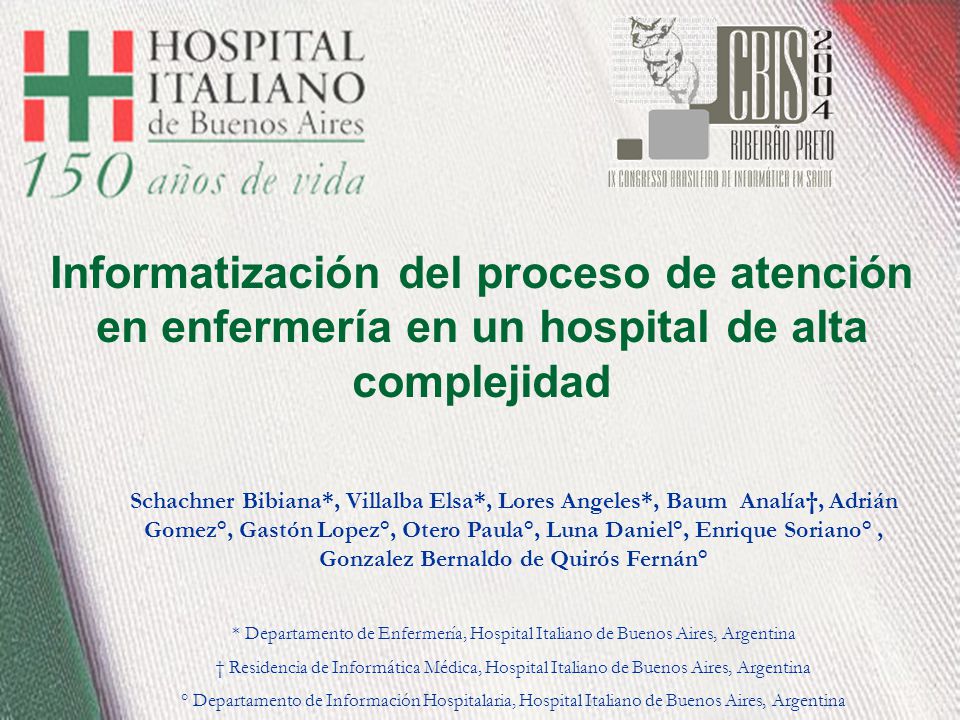 Informatización del proceso de atención en enfermería en un hospital de alta complejidad