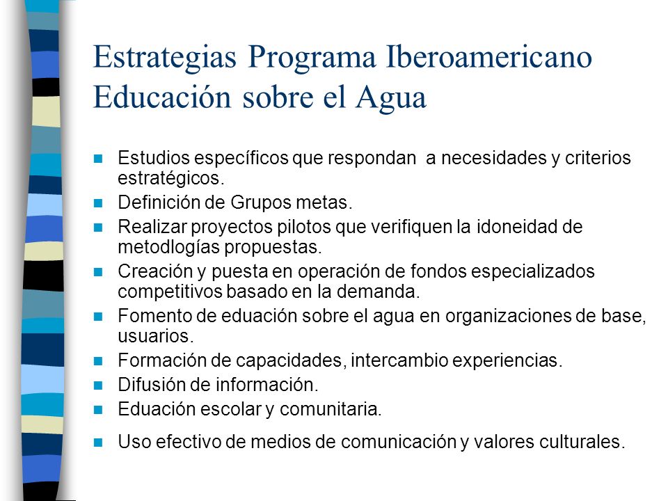 Estrategias Programa Iberoamericano Educación sobre el Agua