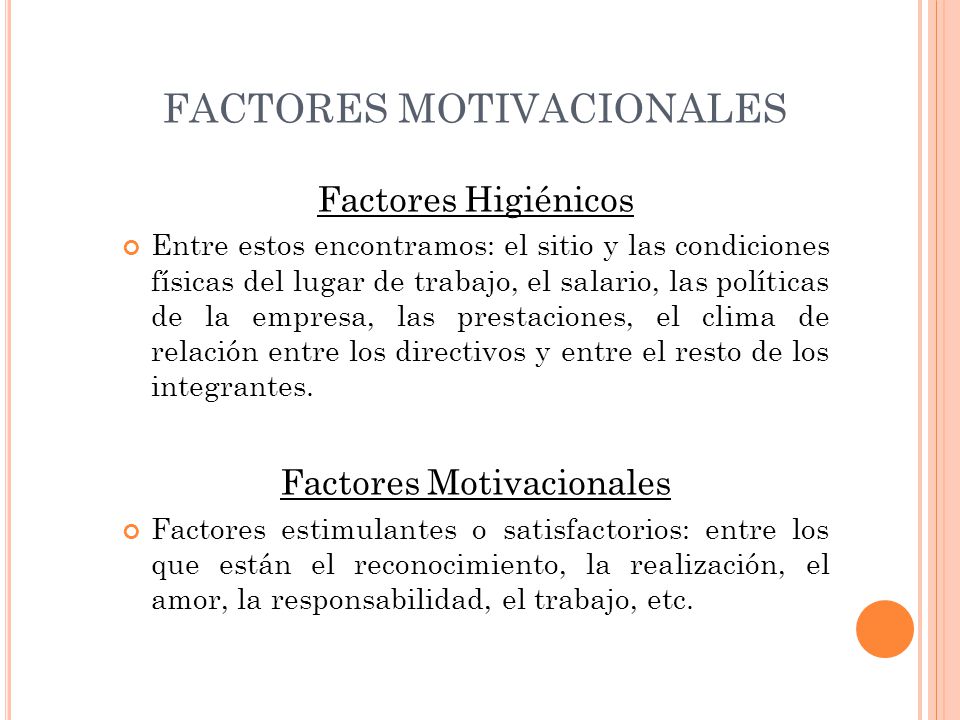 FACTORES MOTIVACIONALES